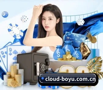 博鱼体育 APP